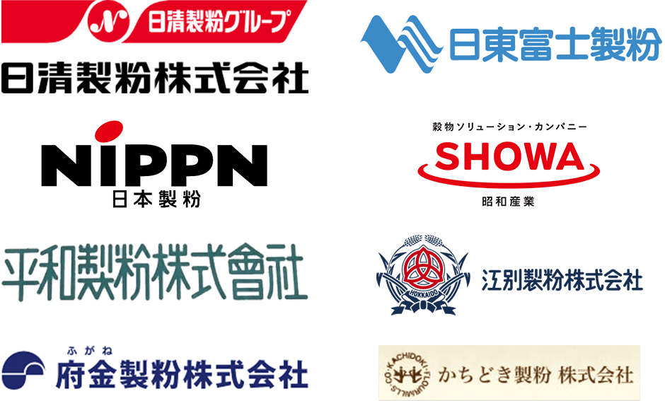 株式会社久我主要取引先メーカー