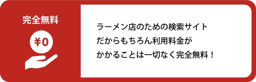 簡単検索 ジャンルや検索タグ（キーワード）で関連業者をすぐに⾒つけれます！