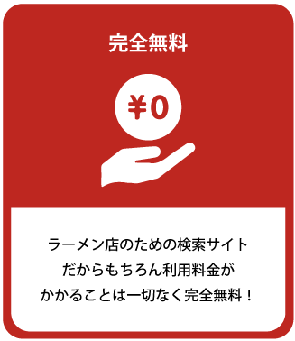 簡単検索 ジャンルや検索タグ（キーワード）で関連業者をすぐに⾒つけれます！